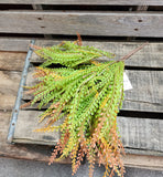 16" Fall Plastic Beaded Grass Bush
