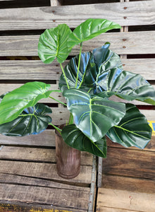 26" Large Leaf Artifical Elephant Ear Bush