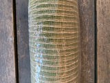 Jute Mesh 21” X 10 Yards